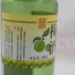 chinskie wino sliwkowe (1)