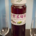 chinskie wino sliwkowe czerwone